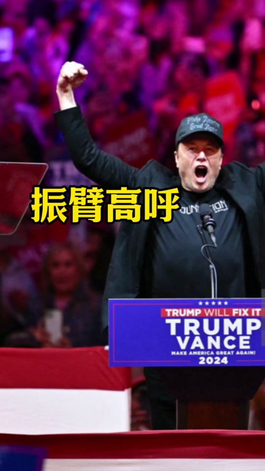 包含马斯克再次发推，SOL瞬间上上扬464%！的词条