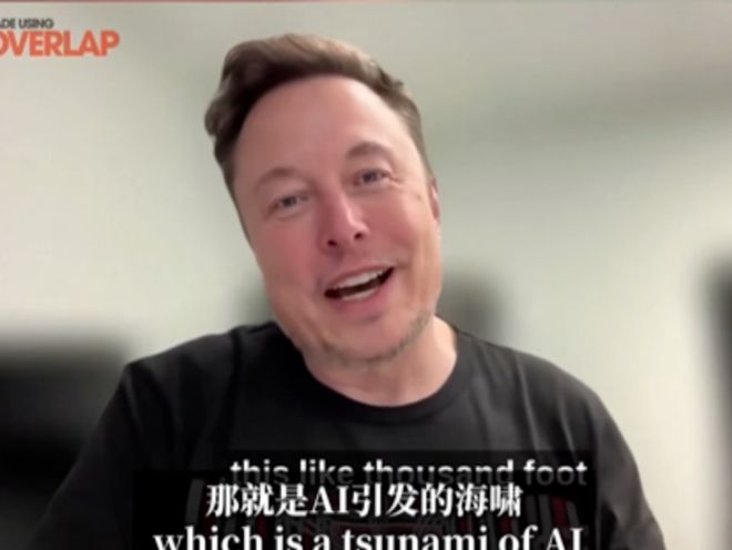 马斯克再次发推，Gate瞬间上上扬496%的简单介绍-九游体育