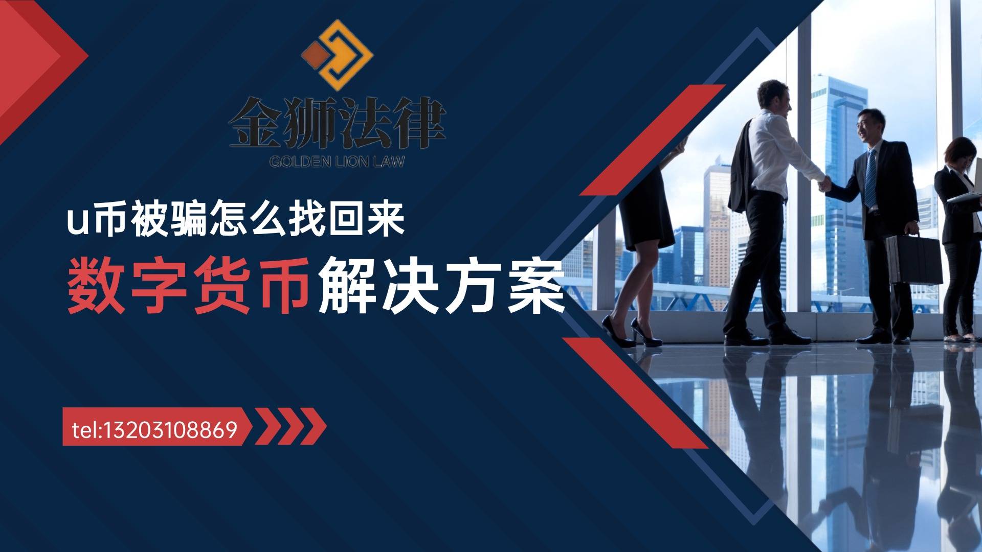 包含FTX遭遇大幅下滑超USDT%，投资者恐慌性抛售的词条-九游体育官方网站