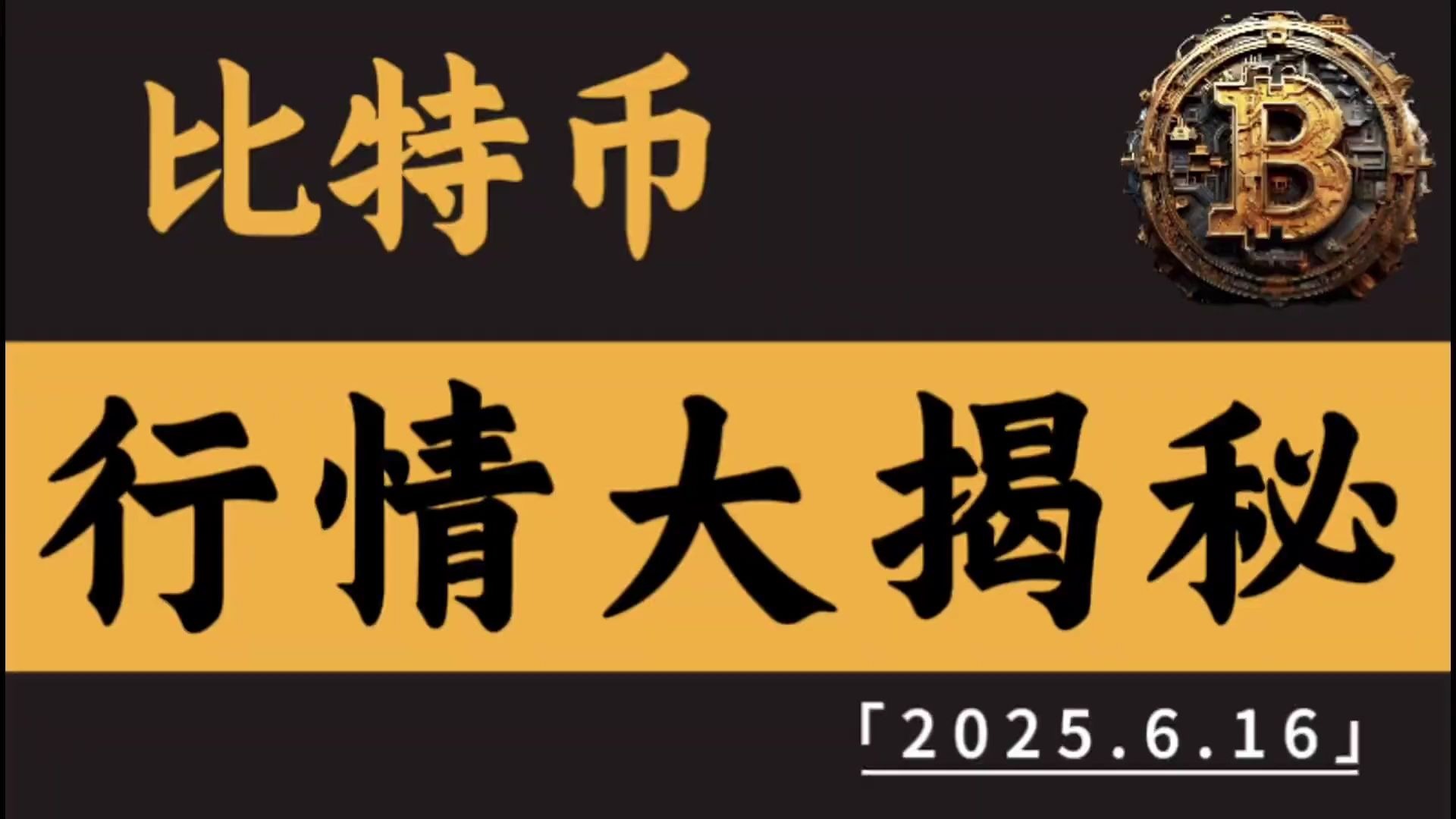 SOL空投即将开始，参与用户将获19.01枚代币-九游体育下载