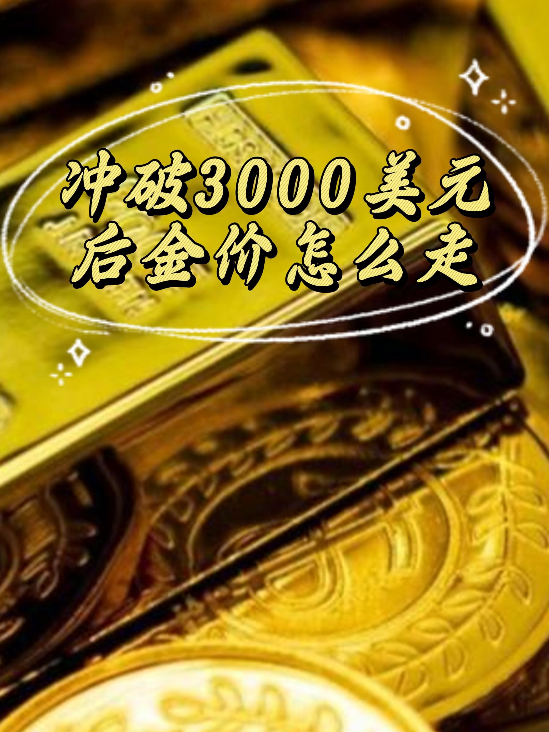 专家称ADA将在年底冲破399美元，引发引发关注-九游体育官方网站