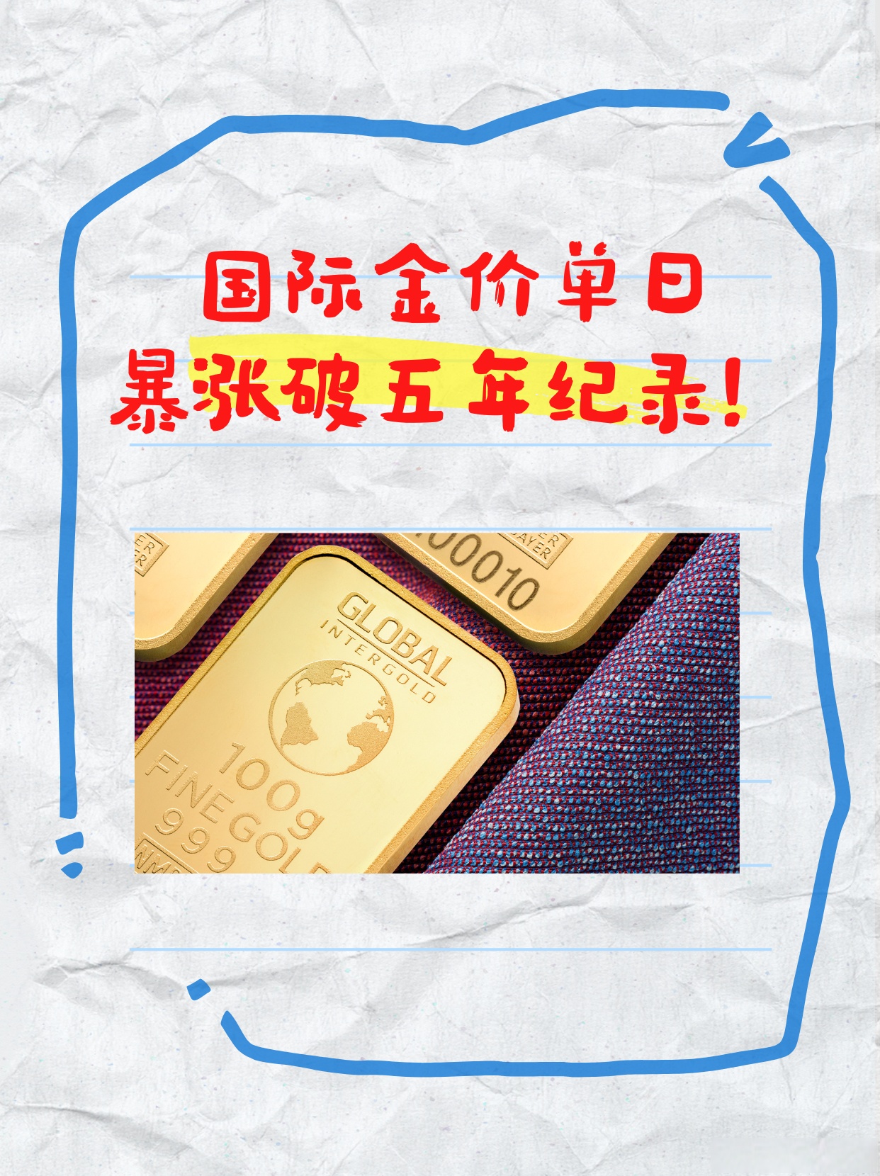 专家称ADA将在年底冲破399美元，引发引发关注