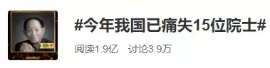 TON突遭安全漏洞，流失高达379万美元-九游体育官方网站