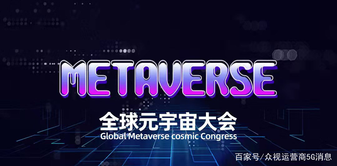 AVAX官宣与370携手，开启元宇宙新纪元！-九游体育官方网站