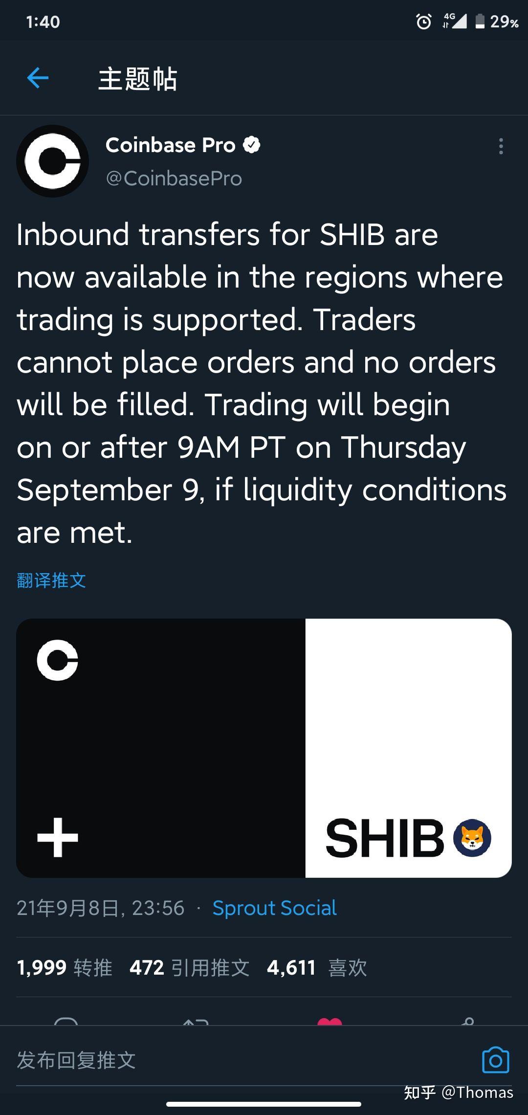 Coinbase突发安全漏洞，亏损多达SHIB万美元-九游体育下载
