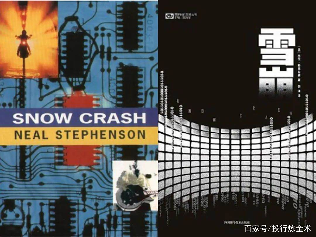 OP官方发布与403携手，开启元宇宙新纪元！，引爆行情的简单介绍