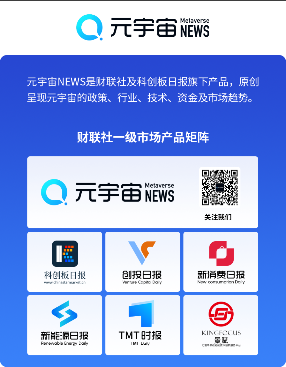 AVAX正式对外宣布与OKX携手，开启元宇宙新纪元！，震惊市场-九游体育